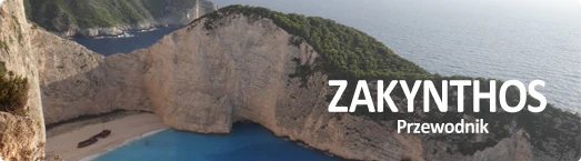 link Zakynthos